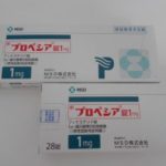 プロペシアと耐性